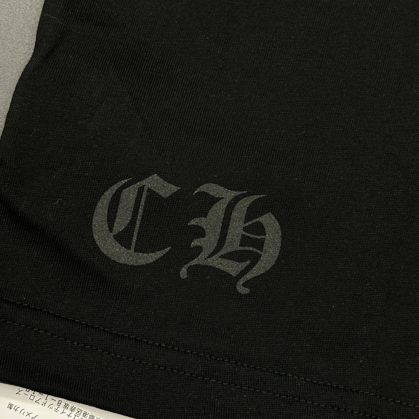 Chrome "Neck Logo" T-Shirt