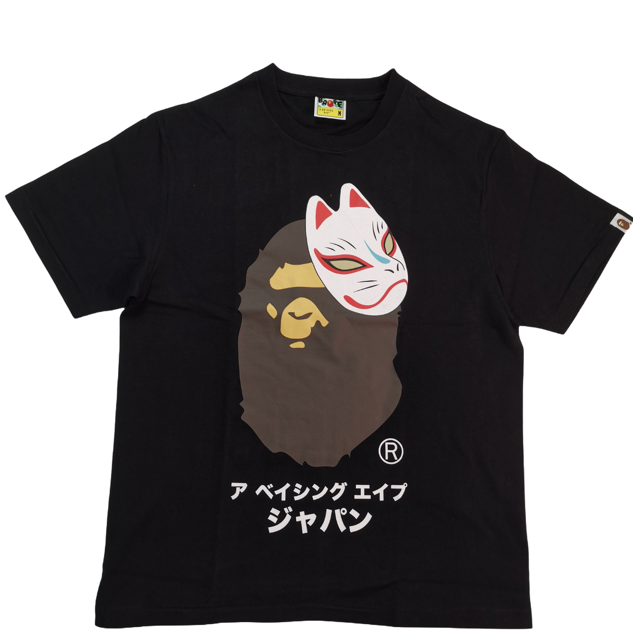 Bape Japanese Fox Mask T-Shirt