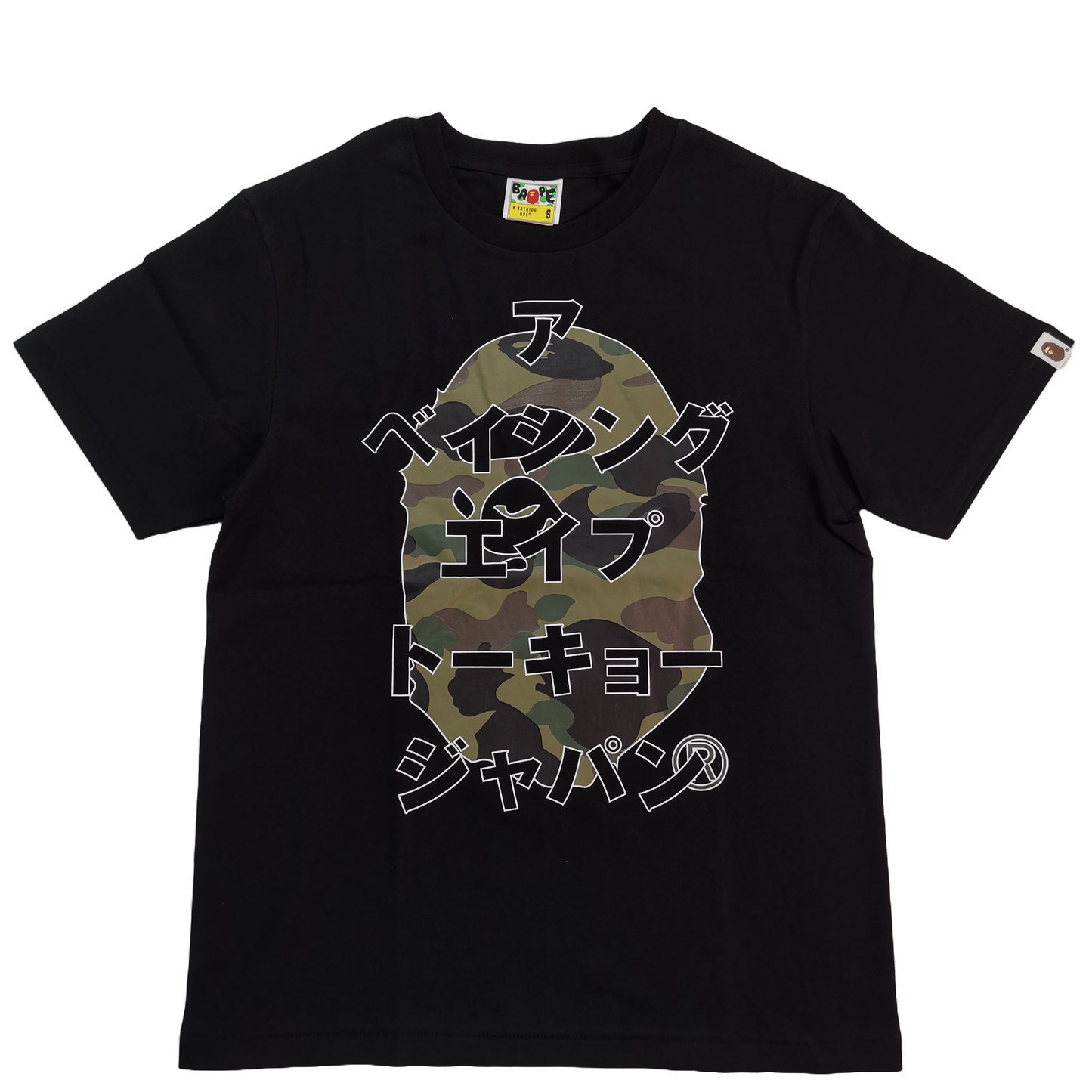 Bape 1st Camo Japanese Letters T-Shirt