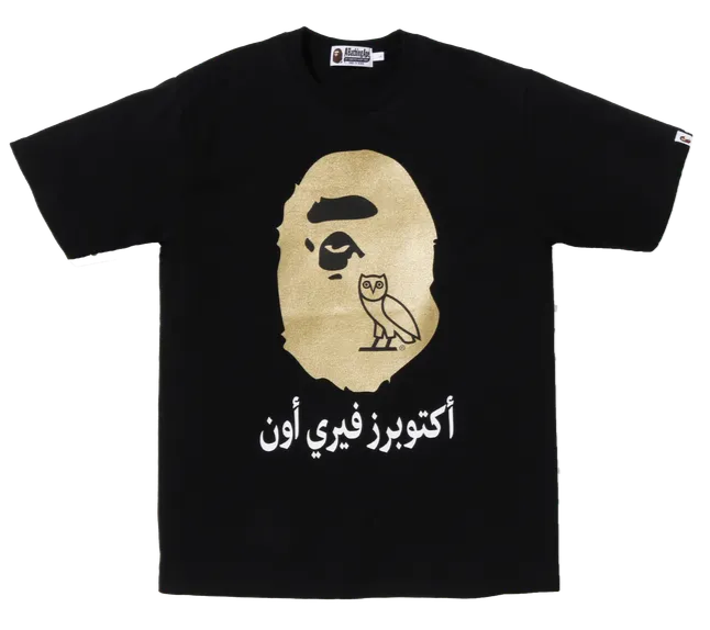 Bape x OVO T-Shirt