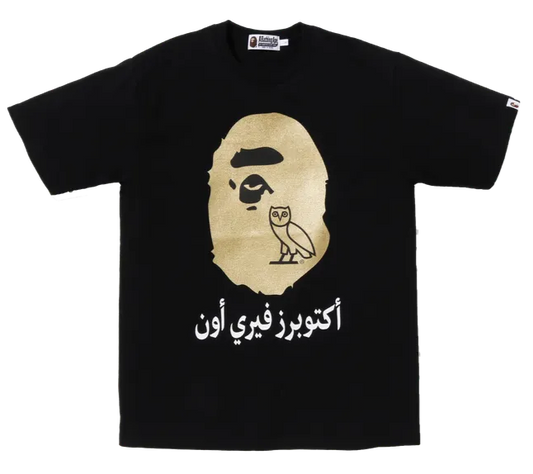 Bape x OVO T-Shirt